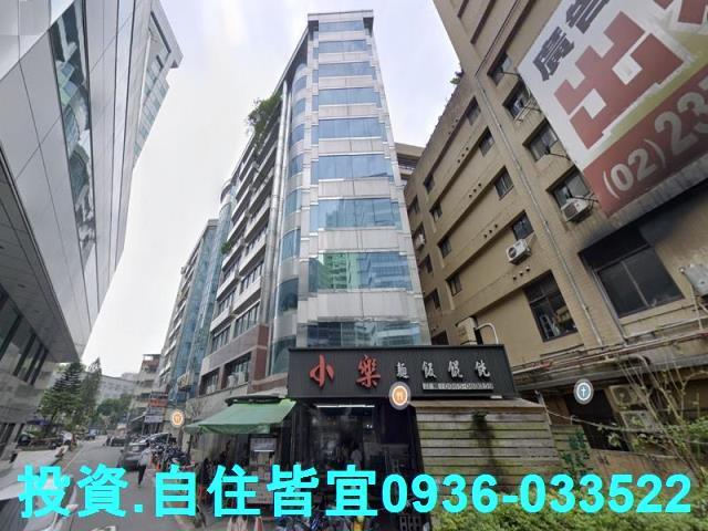 新北華廈法拍-2