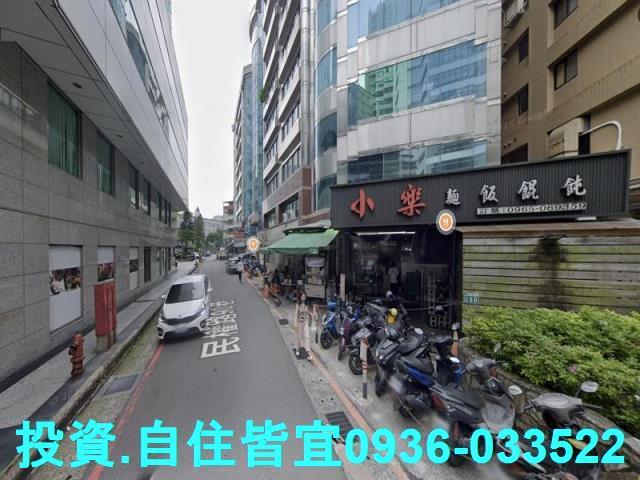 新北華廈法拍-3