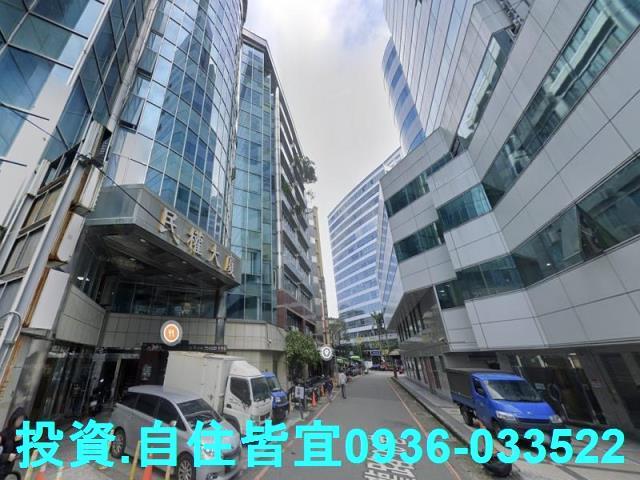 新北華廈法拍-9