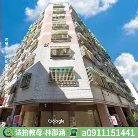台南東區大樓拍賣-11