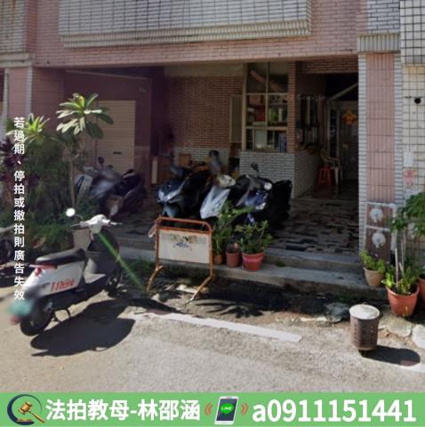 台南東區大樓拍賣-4
