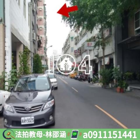 台南東區大樓拍賣-7