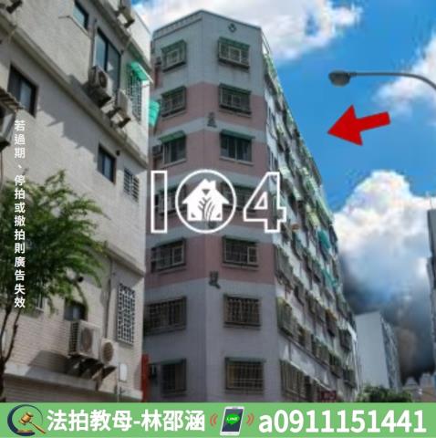 台南東區大樓拍賣-8