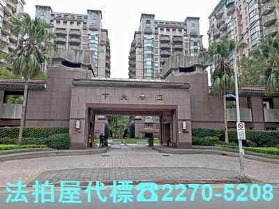 士林法拍大樓-1