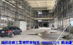 桃園廠房-3