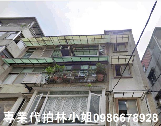 新北永和法拍公寓-1