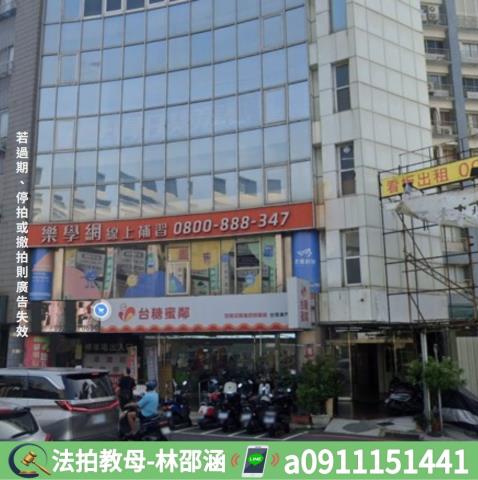 東區法拍大樓-4