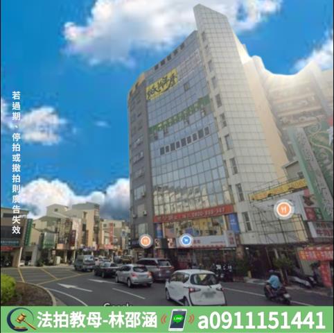 東區法拍大樓-5