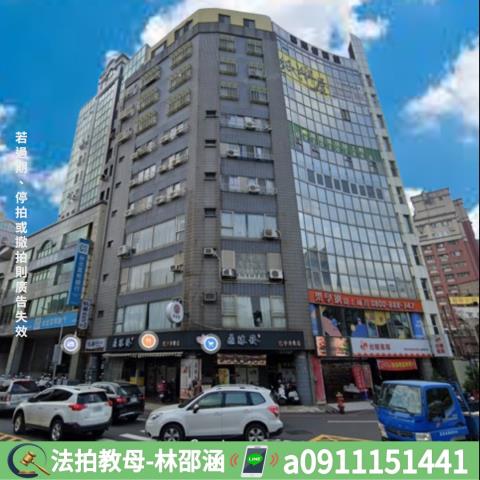 東區法拍大樓-6