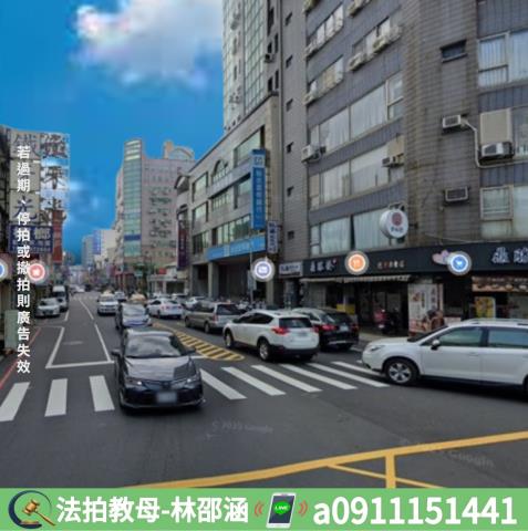 東區法拍大樓-7