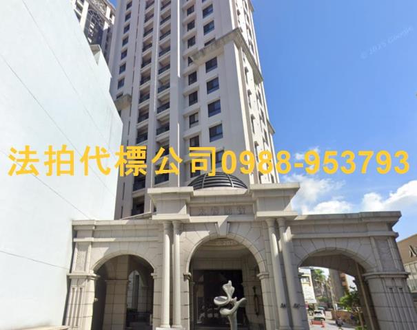 北區大樓拍賣-9