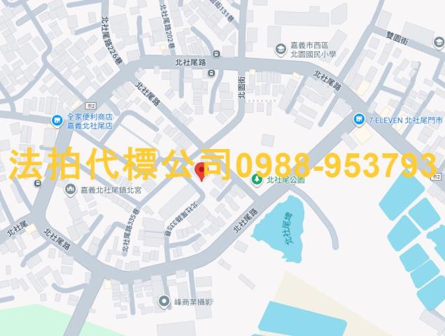西區透天拍賣-12