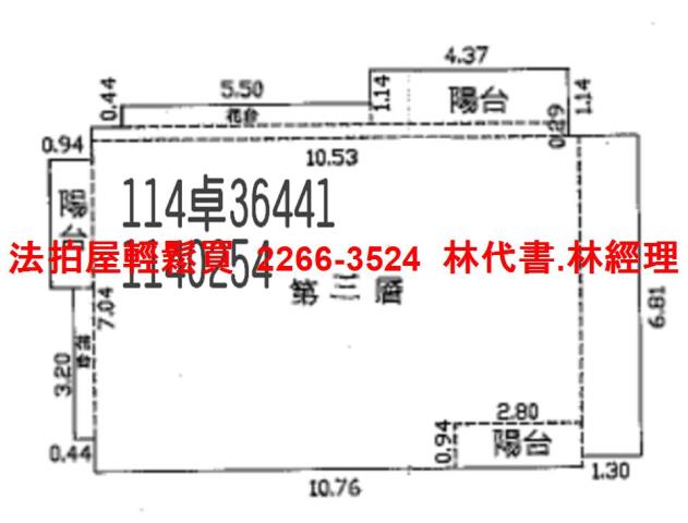 桃園大樓法拍-11