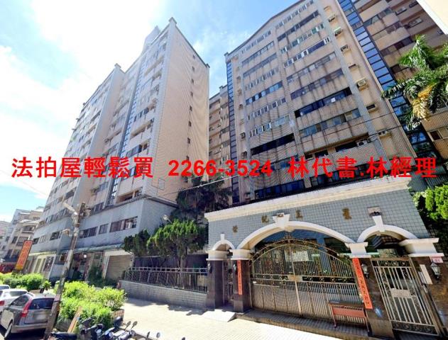 桃園大樓法拍-3