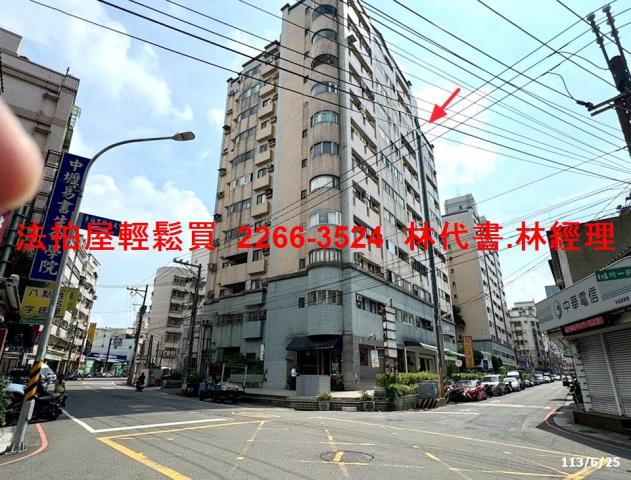 桃園大樓法拍-4