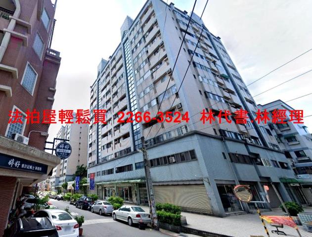 桃園大樓法拍-6