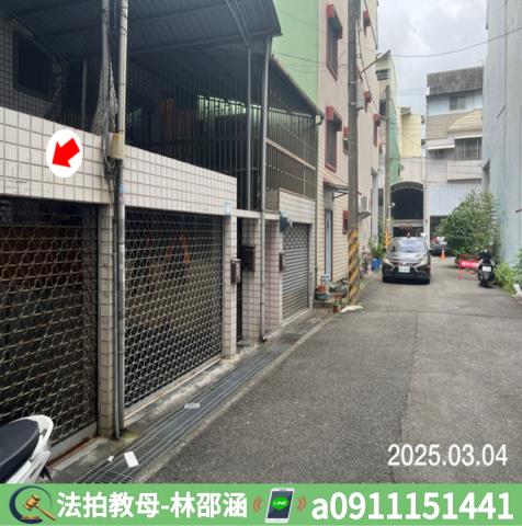 屏東屏東市透天法拍-7