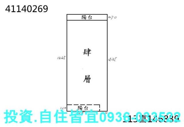 新北泰山法拍公寓-1
