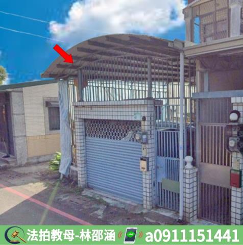 屏東潮州透天法拍-4