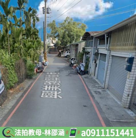 屏東潮州透天法拍-5