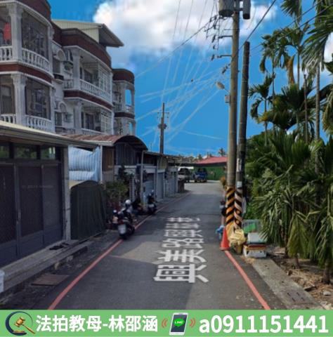 屏東潮州透天法拍-6