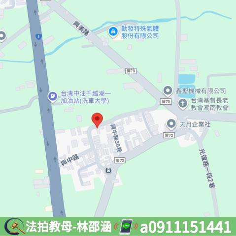 屏東潮州透天法拍-8