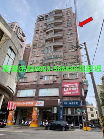 新竹竹東法拍大樓-2