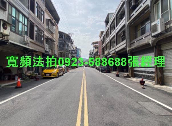 新竹竹東法拍大樓-3