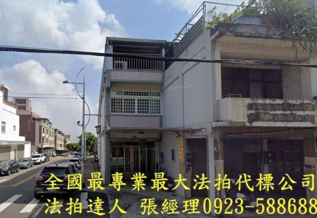 桃園楊梅透天法拍-1