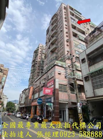 新竹竹東大樓法拍-2