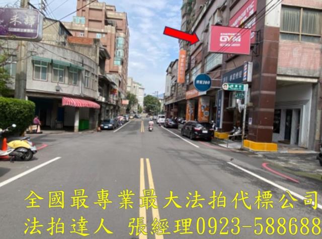 新竹竹東大樓法拍-3