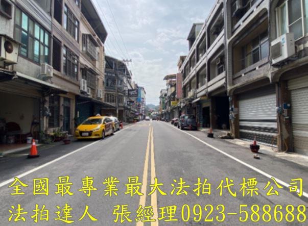 新竹竹東大樓法拍-4