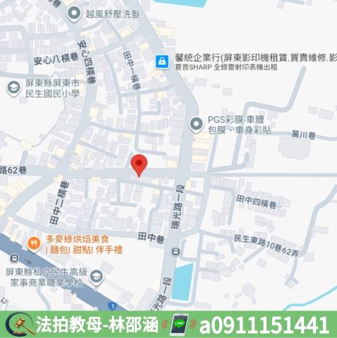 屏東法拍公寓-9