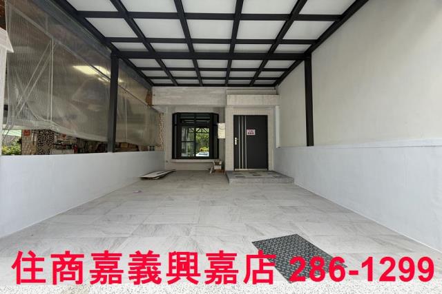 嘉義別墅-1