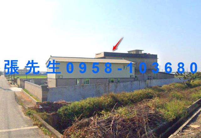 嘉義新港法拍透天-5