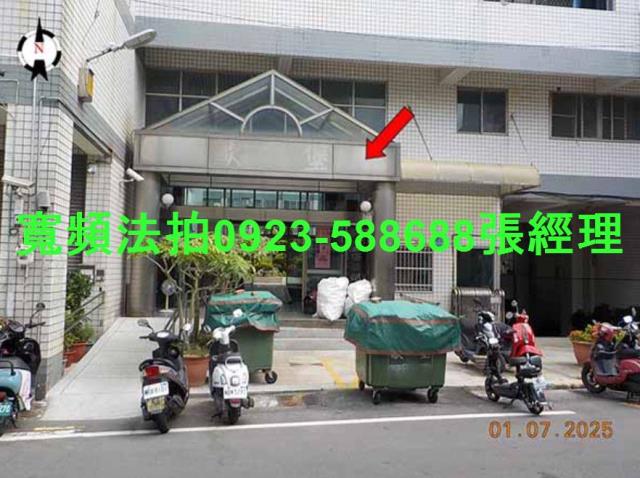 彰化市法拍華廈-1