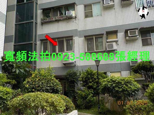 彰化市法拍華廈-2