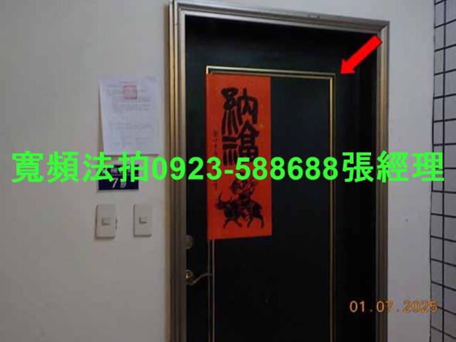 彰化市法拍華廈-3