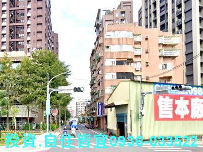 樹林華廈法拍-1