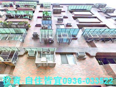 樹林華廈法拍-2