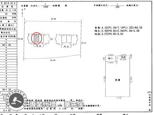 信義區法拍大樓-12