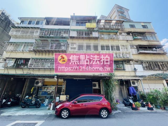新北拍賣公寓-2