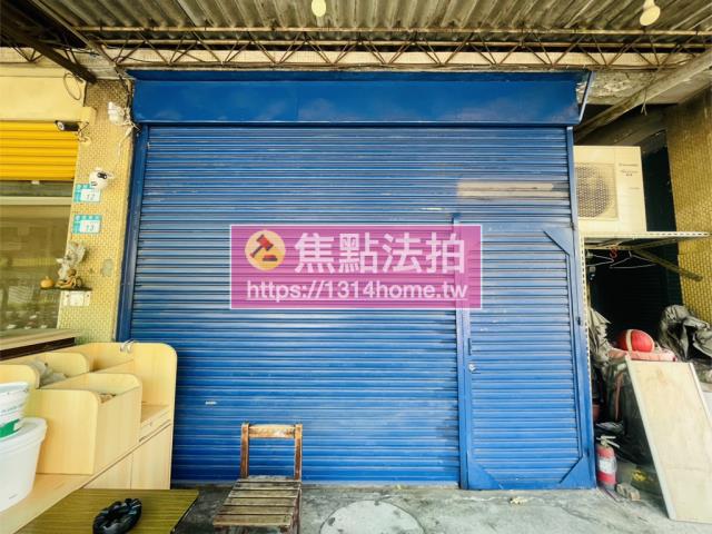 新北拍賣公寓-5