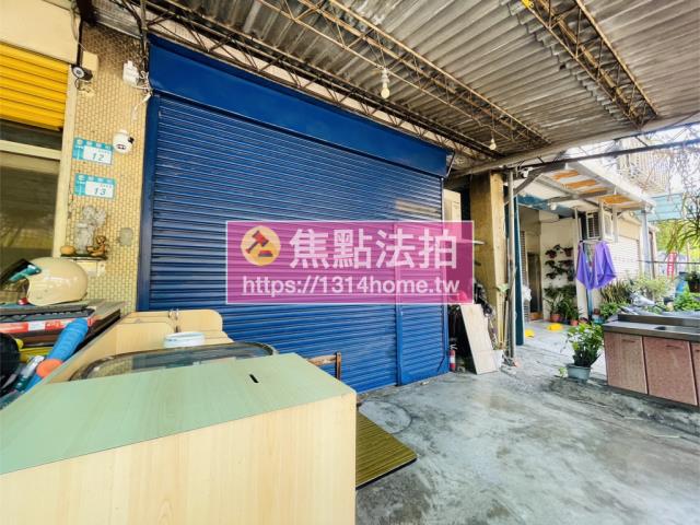 新北拍賣公寓-6