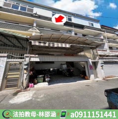 屏東里港法拍透天-3