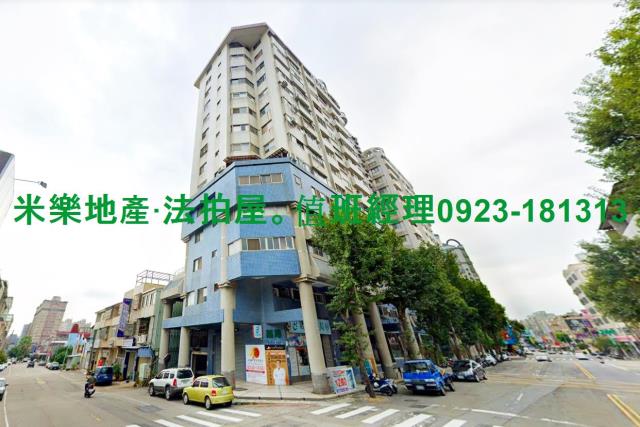 台中西屯大樓拍賣-6