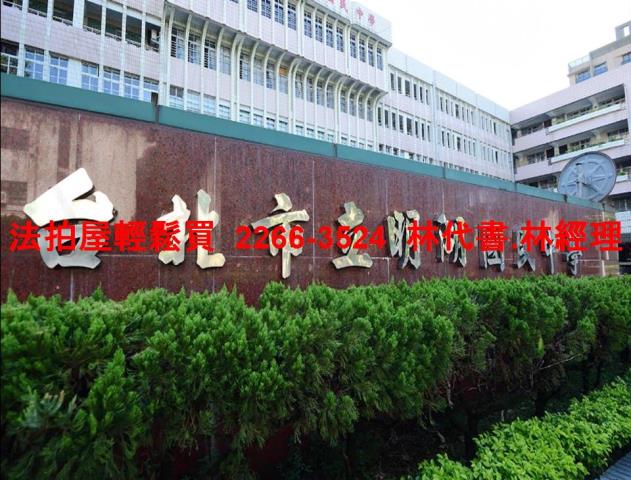內湖大樓法拍-12