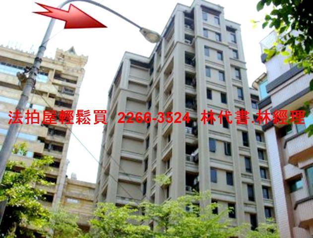 內湖大樓法拍-2