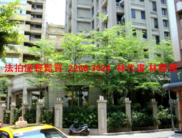 內湖大樓法拍-4