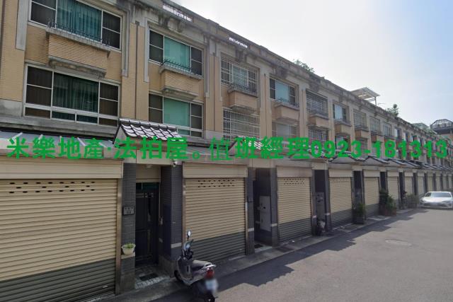 南區法拍透天-4